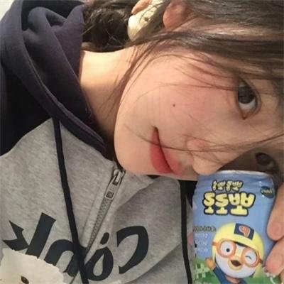 左邻右里粤语